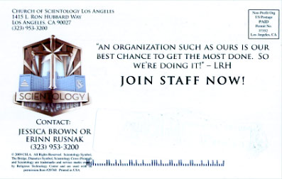 Join Staff Now! postcard